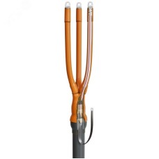 3ПКТп-6-150/240(Б) Концевая кабельная муфта для кабелей с пластмассовой изоляцией до 6 кВ