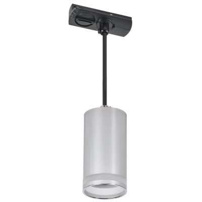 LIGHTING Светильник 4117 декоративный трековый подвесной под лампу GU10 хром IEK