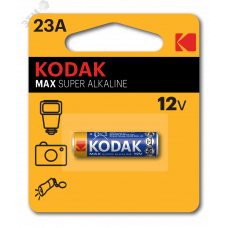 Батарейка Kodak 23A-1BL MAX SUPER Alkaline [K23A-1] (60/240/21600)