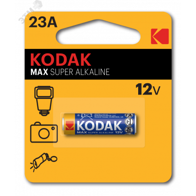 Батарейка Kodak 23A-1BL MAX SUPER Alkaline [K23A-1] (60/240/21600)