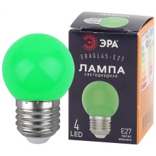 Лампа светодиодная для Белт-Лайт диод. шар, зел., 4SMD, 1W, E27 ERAGL45-E27 LED Р45-1W-E27