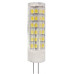 LED лампа  JC-7W-220V-CER-840-G4 (диод, капсула, 7Вт, нейтр, G4)