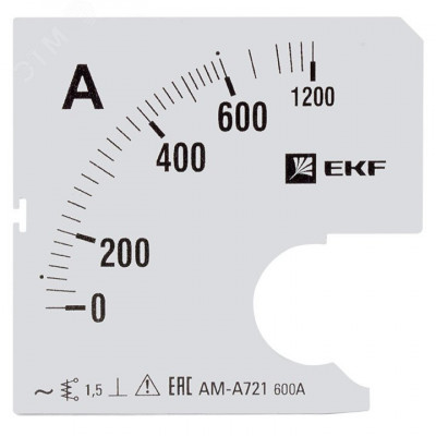 Шкала сменная для A721 600/5А-1,5 PROxima