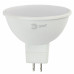 Лампа светодиодная LED MR16-8W-860-GU5.3 (диод софит 8Вт холод GU5.3) (10/100/4200)