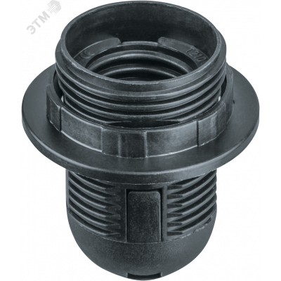 Патрон люстровый Е27 пластик с кольцом черный