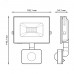 Прожектор Gauss Elementary-S 20W 1300lm 6500К 175-265V IP65 черный с датчиком движения LED 1/20