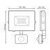 Прожектор Gauss Elementary-S 30W 2100lm 6500К 175-265V IP65 черный с датчиком движения LED 1/20