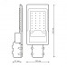 "Светильник Уличный Gauss LED Avenue IP65 316*130*57 30W 3000lm 4000K 190-250V КСС ""Ш"" 1/20"