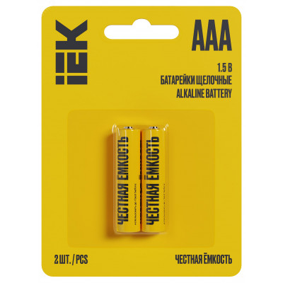 Батарейка щелочная Alkaline LR03/AAA (2шт/блистер) IEK