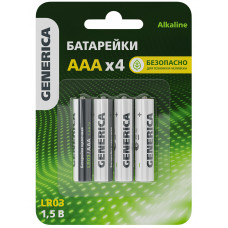 Батарейка щелочная Alkaline LR03/AAA (4шт/блистер) GENERICA