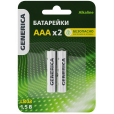 Батарейка щелочная Alkaline LR03/AAA (2шт/блистер) GENERICA