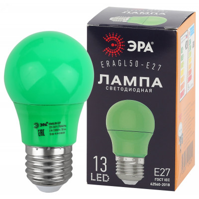 Лампа светодиодная для Белт-Лайт диод. груша зел., 13SMD, 3W, E27 ERAGL50-E27 LED A50-3W-E27