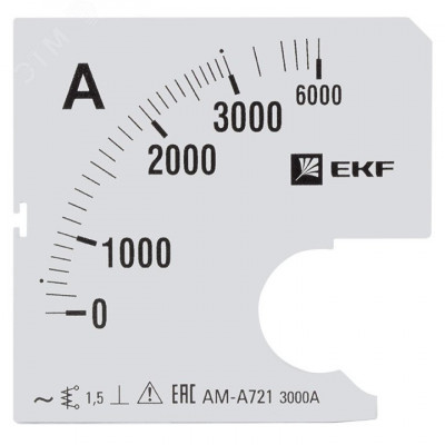 Шкала сменная для A721 3000/5А-1,5 PROxima