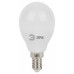 LED лампа  P45-9W-860-E14 (диод, шар, 9Вт, хол, E14)