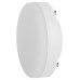 LED лампа  GX-9W-827-GX53 (диод, таблетка, 9Вт, тепл, GX53)