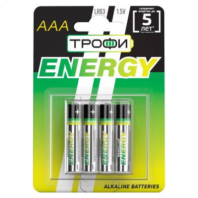 Батарейка Трофи LR03-4BL ENERGY Alkaline (12/144/9504)