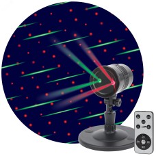 ENIOP-01 Проектор Laser Метеоритный дождь мультирежим 2 цвета, 220V, IP44 (16/288)