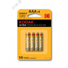 Батарейка Kodak LR03-4BL ULTRA PREMIUM Alkaline [ K3A-4 U] (40/200/32000)