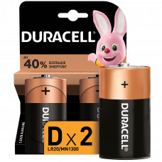 Duracell батарейки щелочные размера D, 2 шт. в упаковке