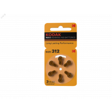 Батарейка Kodak ZA312-6BL [KZA312-6] MAX Hearing Aid (60/300/45000)