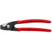 KNIPEX StepCut кабелерез, ступенчатый рез, рез кабель d 15 мм (50 мм2, AWG 1/0), L-160 мм, чёрный, обливные рукоятки, KN-9511160