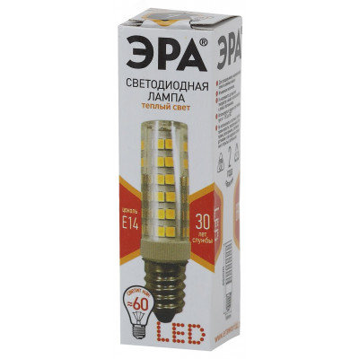 LED лампа  T25-7W-CORN-827-E14 (диод, капсула, 7Вт, тепл, E14)