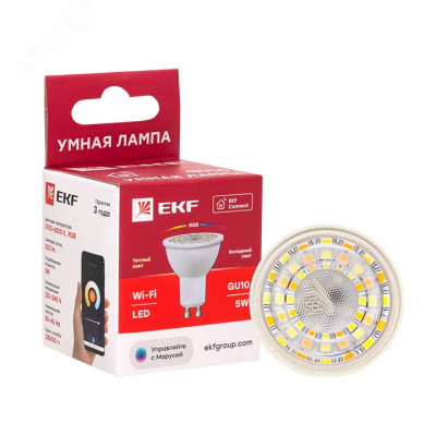 Умная лампа GU10 Connect 5W WIFI RGBW