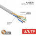 Кабель UTP 4PR 24AWG CU (медь) CAT5e 100 МГц PVC серый бухта 100 м, REXANT