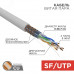 Кабель витая пара SFTP 4PR 24AWG CAT5e STRANDED бухта 305 м, REXANT