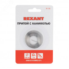 Припой с канифолью, 1 м, 0.8 мм, (олово 60%, свинец 40%), REXANT