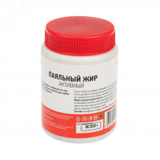 Флюс для пайки , паяльный жир АКТИВНЫЙ, 100 мл, банка, REXANT