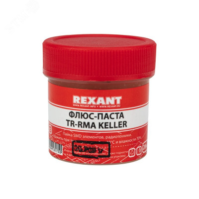 Флюс для пайки, паста TR-RMA KELLER, 20 мл, банка, REXANT