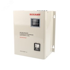 Стабилизатор напряжения настенный АСНN-3000/1-Ц, REXANT