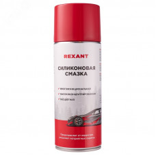 Силиконовая смазка 520 мл, REXANT