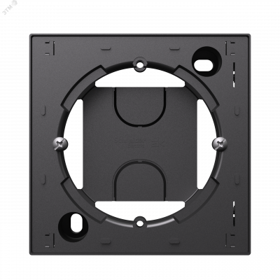 ATLASDESIGN КОРОБКА для наружного монтажа, БАЗАЛЬТ