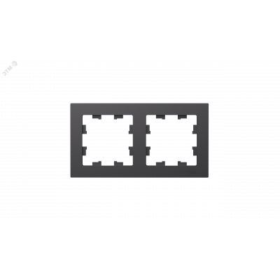 ATLASDESIGN 2-постовая РАМКА, универсальная, БАЗАЛЬТ