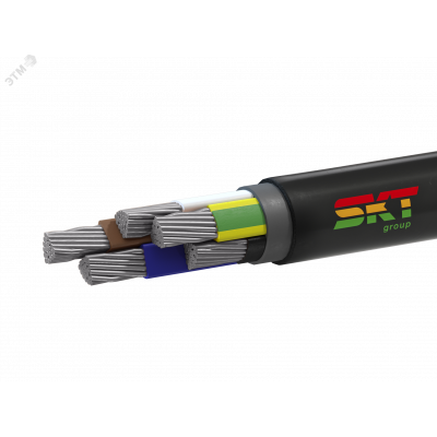 Кабель АВВГнг(А)-LS 5х95мс(N,PE)-1