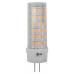 Лампа светодиодная LED JC-5W-12V-CER-827-G4 (диод капсула 5Вт тепл G4) (20/500/21000)