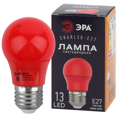 Лампа светодиодная для Белт-Лайт диод. груша красн., 13SMD, 3W, E27ERARL50-E27 LED A50-3W-E27