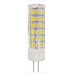 LED лампа  JC-7W-220V-CER-827-G4 (диод, капсула, 7Вт, тепл, G4)