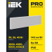 LIGHTING PRO Светильник светодиодный ДВО 1081 30Вт 4000К IP40 1195х295мм призма IEK