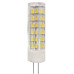 LED лампа  JC-7W-220V-CER-840-G4 (диод, капсула, 7Вт, нейтр, G4)