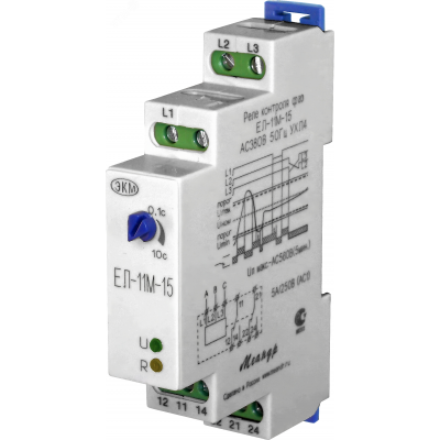 Реле напряжения ЕЛ-11М-15 220В 50Гц 1 модуль DIN-рейка УХЛ4