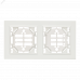 Минск Рамка 2-местная вертикальная белая