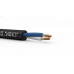 Кабель силовой ВВГнг(А)-FRLS 2х2,5 ок (N)-0,66 ТРТС