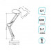 Светильник настольный Gauss модель GTL002 60W 220-240V E27 черный струбцина и основание 1/12