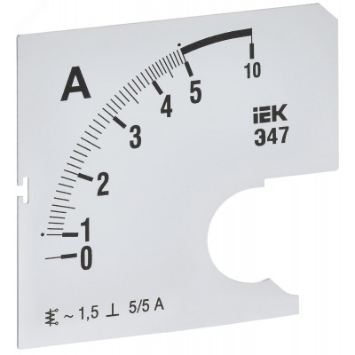 Шкала сменная для амперметра Э47 5/5А класс точности 1,5 72х72мм