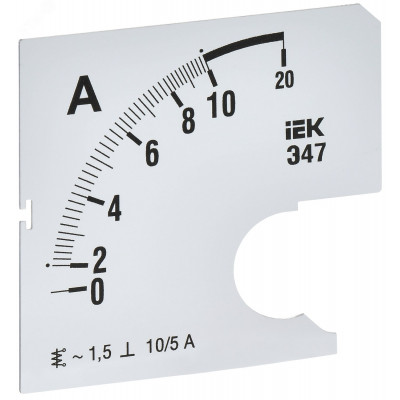 Шкала сменная для амперметра Э47 10/5А класс точности 1,5 72х72мм