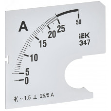 Шкала сменная для амперметра Э47 25/5А класс точности 1,5 72х72мм