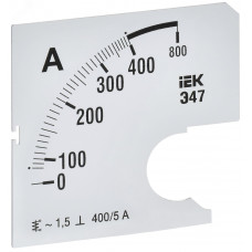 Шкала сменная для амперметра Э47 400/5А класс точности 1,5 72х72мм